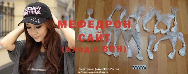 не бодяженный Лихославль