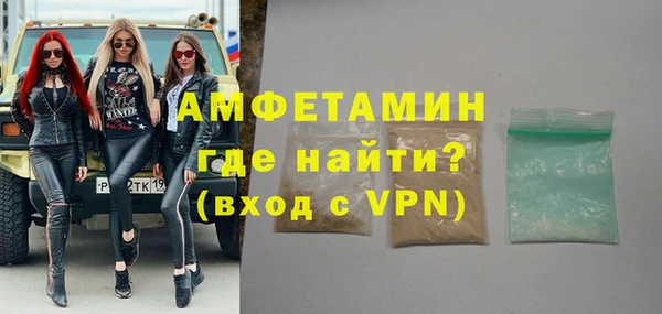 прущая мука Лиски