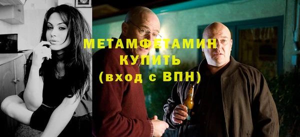 не бодяженный Лихославль