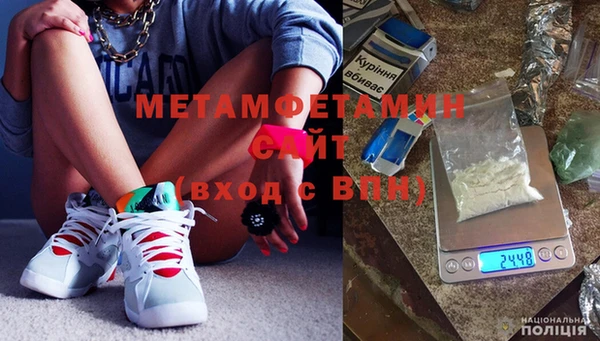 крисы Магадан