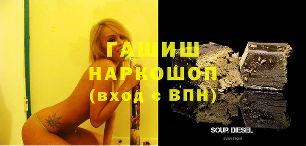 прущая мука Лиски