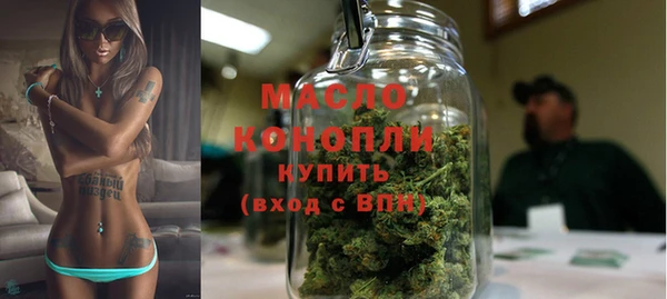мет Липки