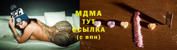 прущая мука Лиски