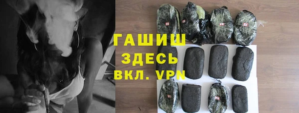 не бодяженный Лихославль