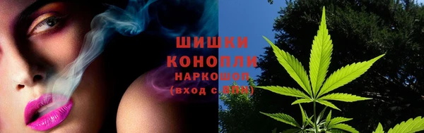 гашиш Магас