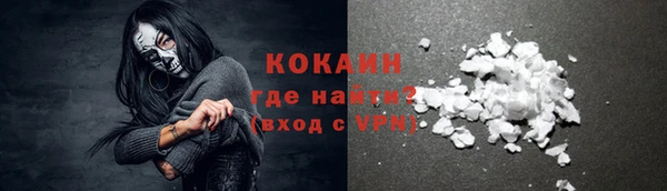 мет Липки