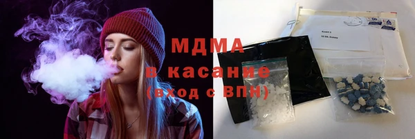 прущая мука Лиски