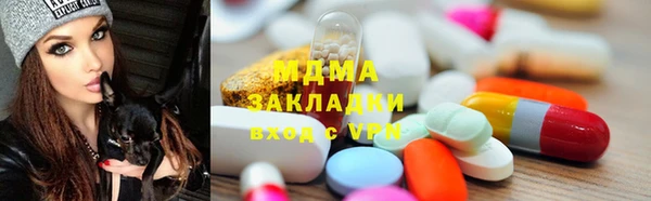 PSILOCYBIN Ленск