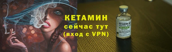 бошки Майский