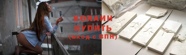 мет Липки