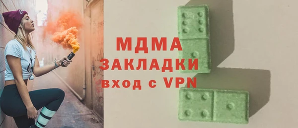 мет Липки