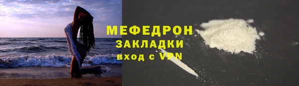 гашиш Магас