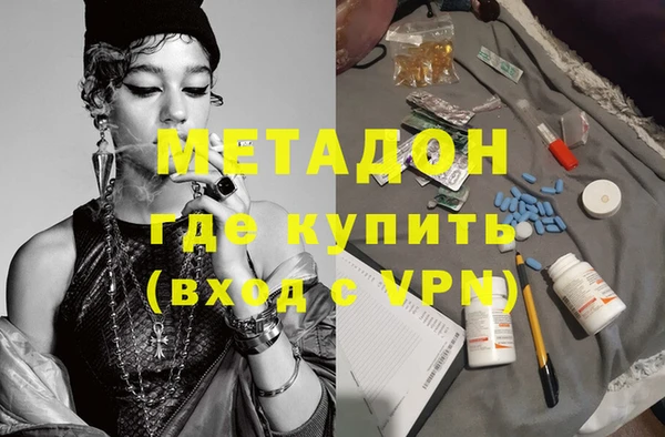 PSILOCYBIN Ленск