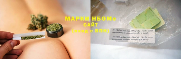 бошки Майский