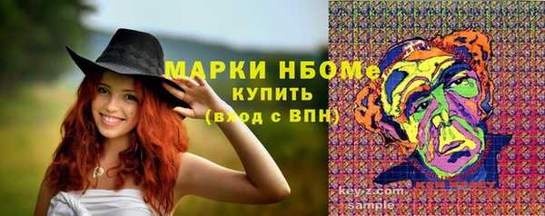 не бодяженный Лихославль