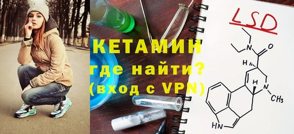 бошки Майский
