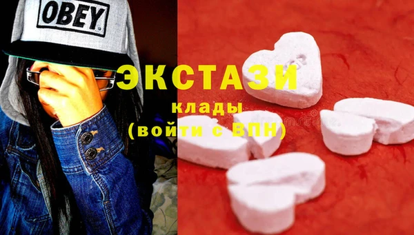 мет Липки