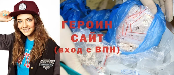 бошки Майский