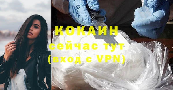 мет Липки