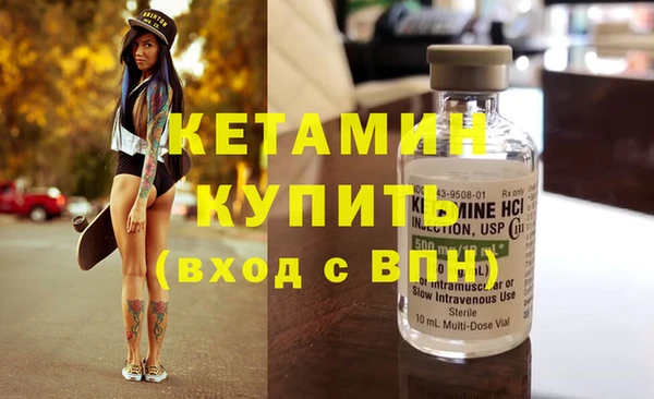 не бодяженный Лихославль
