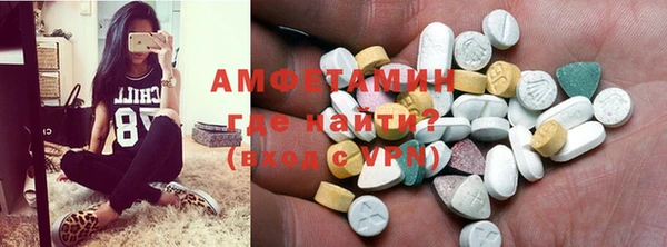 не бодяженный Лихославль