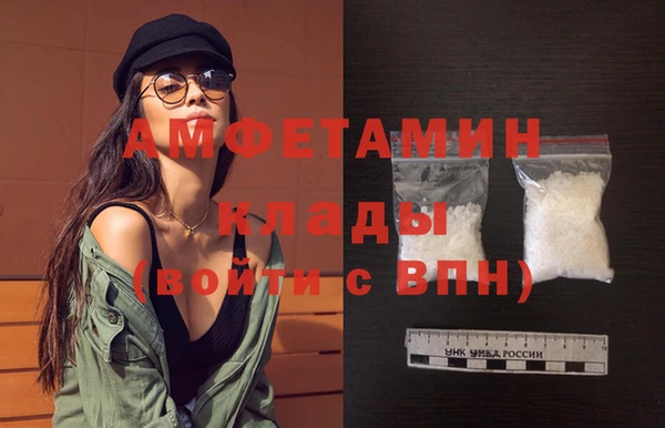 не бодяженный Лихославль