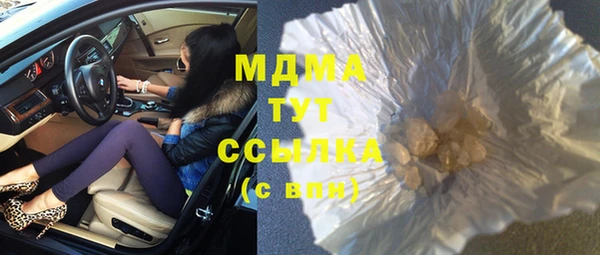 мет Липки