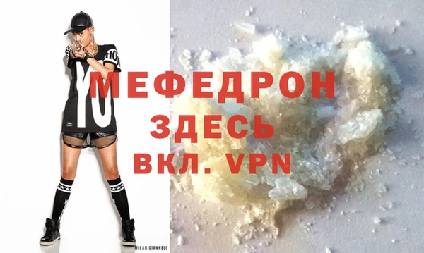 мет Липки