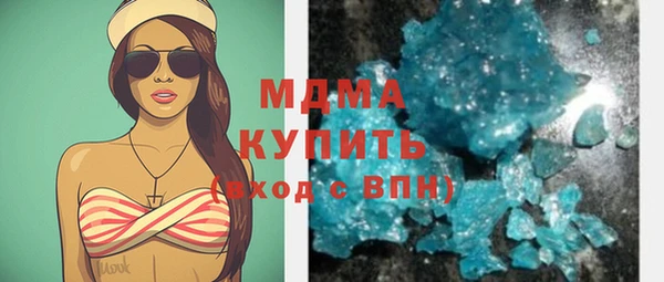 jwh Горнозаводск