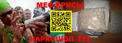 гашик Бугуруслан