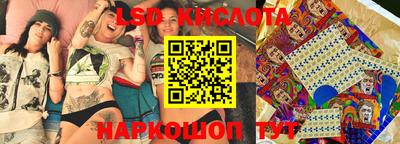 гашик Бугуруслан