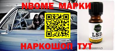 тгк Бузулук