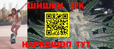 гашик Бугуруслан