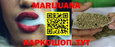 PSILOCYBIN Будённовск