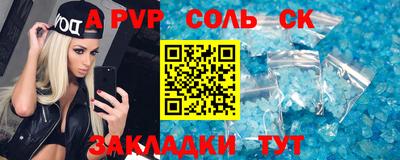 PSILOCYBIN Будённовск