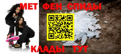 PSILOCYBIN Будённовск