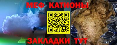 тгк Бузулук