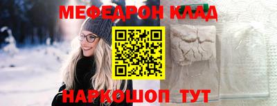 гашик Бугуруслан